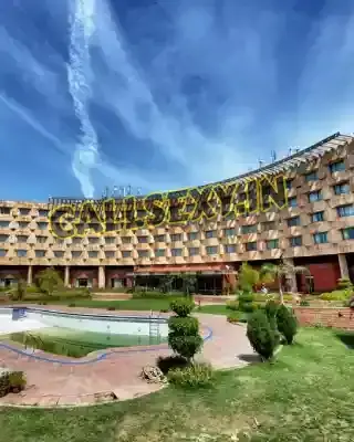Centaur Hotel New Delhi